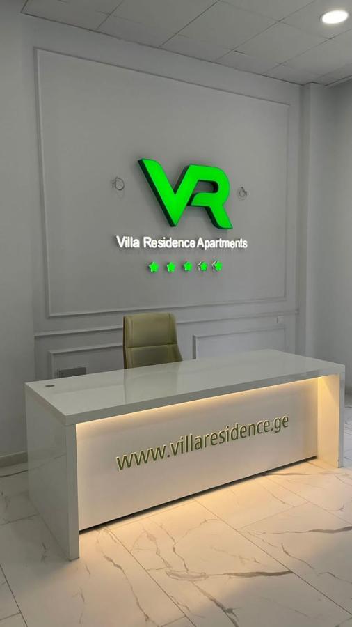 Villa Residence Apartment Тбилиси Екстериор снимка